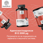 Image preview 3