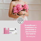 Image preview 3