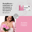 Image preview 2