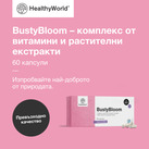Image preview 2