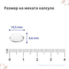 Image preview 1