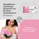 Image preview 2