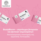 Image preview 3
