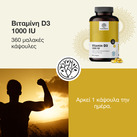 Image preview 2